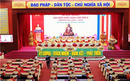 Hòa Thượng Tăng Nô tái đắc cử Trưởng Ban Trị sự Giáo hội Phật giáo Việt Nam tỉnh Sóc Trăng