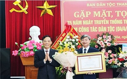 Ban Dân tộc tỉnh Thanh Hóa: Kỷ niệm 75 năm ngày thành lập cơ quan công tác dân tộc