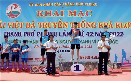 Gia Lai: Hơn 540 vận động viên tham gia Giải Việt dã truyền thống Kpă Klơng