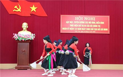 Văn hóa Cao Lan được chọn tham gia khai mạc Lễ hội Văn hóa, Du lịch Mường Lò