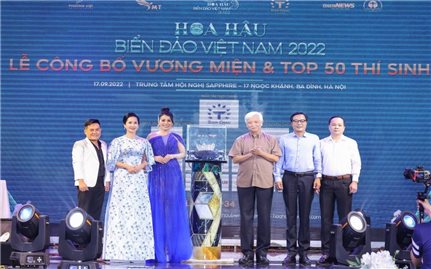 Vương miện Hoa hậu Biển đảo Việt Nam có trị giá gần 4 tỷ đồng
