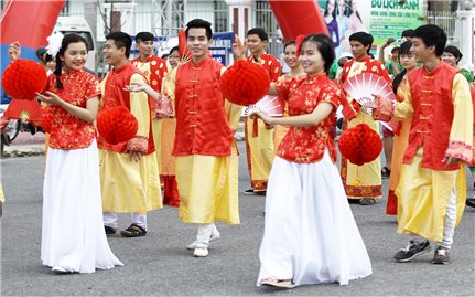 Dân tộc Hoa