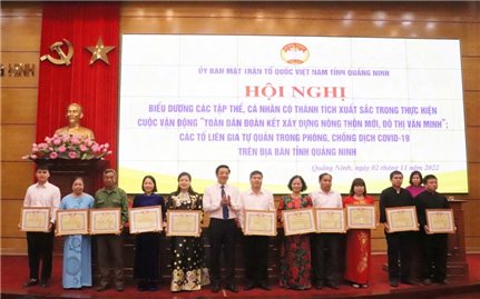 Quảng Ninh: Biểu dương cá nhân, tập thể có thành tích xuất sắc trong thực hiện cuộc vận động “Toàn dân đoàn kết xây dựng nông thôn mới, đô thị văn minh”