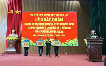 Gia Lai: Lễ xuất quân thực hiện nhiệm vụ tìm kiếm hài cốt liệt sĩ tại Campuchia