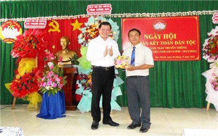 Đồng Nai: Ngày hội “Đại đoàn kết toàn dân tộc” năm 2022, tại ấp Tân Thành