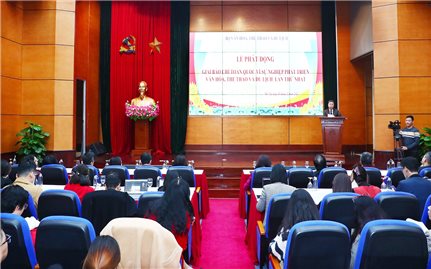 Lần đầu tiên tổ chức Giải Báo chí toàn quốc “Vì sự nghiệp phát triển văn hóa, thể thao và du lịch”