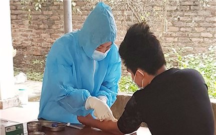 Bắc Giang: Ca bệnh đầu tiên năm 2023 tử vong do nhiễm Covid-19