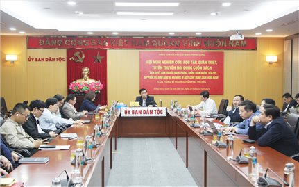 Hội nghị quán triệt nội dung cuốn sách của Tổng Bí thư Nguyễn Phú Trọng về phòng, chống tham nhũng