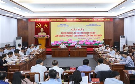 Ngày 13/5 sẽ diễn ra Lễ phát động ủng hộ làm Nhà Đại đoàn kết cho hộ nghèo của tỉnh Điện Biên