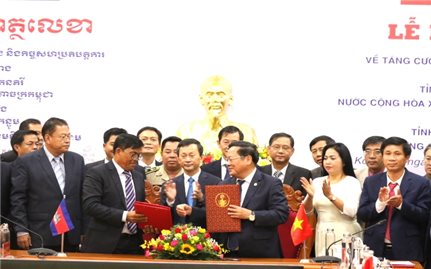 Kon Tum - Ratanakiri ký kết Bản ghi nhớ về tăng cường quan hệ hợp tác giai đoạn 2023 - 2028