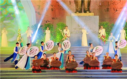 Khai mạc Lễ hội cà phê tỉnh Sơn La lần thứ Nhất, năm 2023
