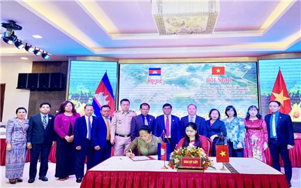 Tăng cường hợp tác giữa tỉnh Gia Lai và tỉnh Ratanakiri