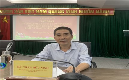 Ông Trần Hữu Ninh, Phó Trưởng ban Dân tộc tỉnh Quảng Bình: 