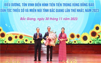 Bắc Giang: Tôn vinh điển hình tiên tiến trong vùng DTTS và miền núi lần thứ Nhất, năm 2023