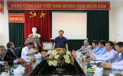 Ban Dân tộc tỉnh Thái Nguyên: Gặp mặt 13 đại biểu là Người có uy tín trong đồng bào DTTS được tôn vinh điển hình tiên tiến năm 2023