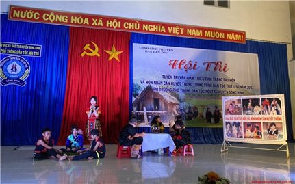 Ban Dân tộc tỉnh Phú Yên tổ chức các hội nghị tập huấn thực hiện Tiểu dự án 2, Dự án 9 thuộc Chương trình MTQG 1719