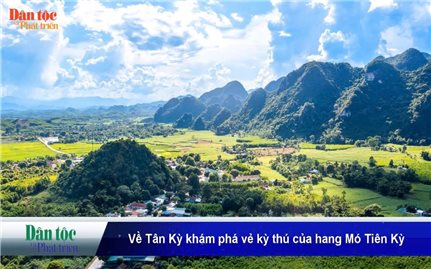 Về Tân Kỳ, khám phá vẻ kỳ thú của hang Mó Tiên Kỳ