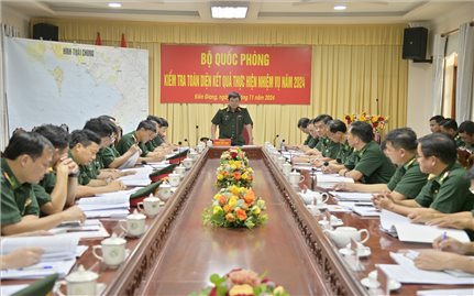 Bộ Quốc phòng kiểm tra toàn diện kết quả thực hiện nhiệm vụ năm 2024 tại BĐBP tỉnh Kiên Giang