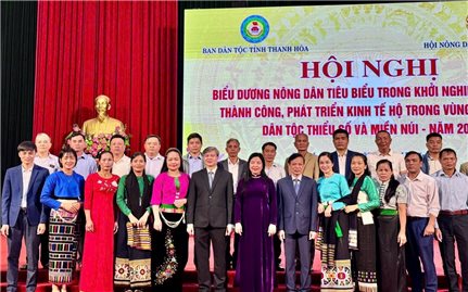 Thanh Hóa: Biểu dương, tôn vinh nông dân tiêu biểu trong vùng đồng bào DTTS