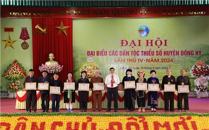 Đồng Hỷ (Thái Nguyên): Phát huy tinh thần đoàn kết, thực hiện thành công Quyết tâm thư Đại hội DTTS lần thứ IV