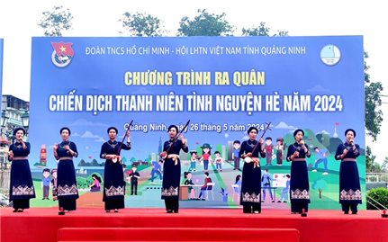 Quảng Ninh: Ra quân Chiến dịch Thanh niên tình nguyện Hè 2024