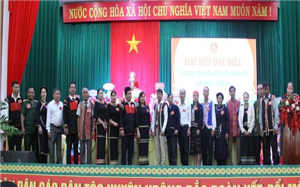 Krông Pắc (Đắk Lắk): Giai đoạn 2024 - 2029 phấn đấu mỗi năm giải quyết việc làm cho 2.500 lao động