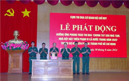 Bộ đội Biên phòng TP. Hồ Chí Minh: Phát động phong trào thi đua chung tay xóa nhà tạm, nhà dột nát năm 2025