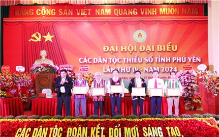 Đổi mới tư duy, hành động quyết liệt, với quyết tâm chính trị cao nhất, phát huy tiềm năng, lợi thế của tỉnh Phú Yên