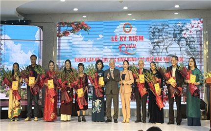 Đảng, Nhà nước rất quan tâm đến công tác dân tộc, chính sách dân tộc