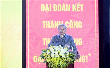 Phát biểu của Tổng Bí thư Tô Lâm nhân dự Ngày hội Đại đoàn kết toàn dân tộc tại phường Thượng Cát, Hà Nội