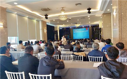 Gia Lai: Tập huấn, nâng cao năng lực cho cán bộ triển khai Chương trình MTQG 1719