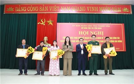 Thanh Hóa tổng kết 5 năm thực hiện nếp sống văn hóa trong tang lễ của đồng bào Mông