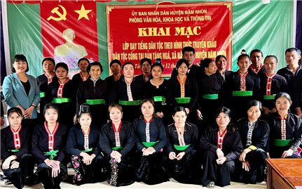 Nậm Nhùn (Lai Châu): Góp phần bảo tồn tiếng dân tộc Cống qua hình thức truyền khẩu