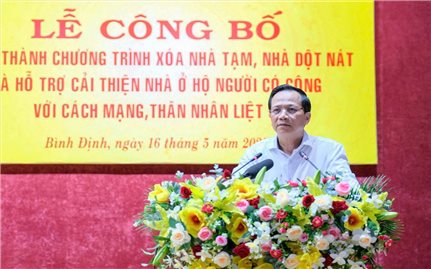 Bộ trưởng Bộ Dân tộc và Tôn giáo Đào Ngọc Dung: Tỉnh Bình Định cần tiếp tục quan tâm giải quyết tốt hơn nữa vấn đề sinh kế, việc làm cho các hộ dân đã được hỗ trợ nhà ở