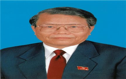 THÔNG CÁO ĐẶC BIỆT VỀ LỄ QUỐC TANG NGUYÊN CHỦ TỊCH NƯỚC TRẦN ĐỨC LƯƠNG