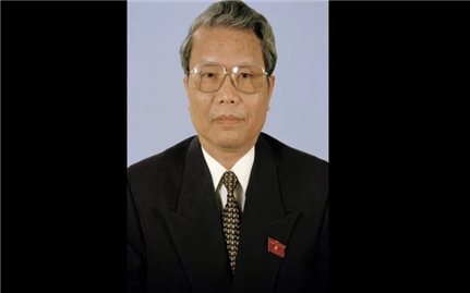 THÔNG CÁO ĐẶC BIỆT VỀ LỄ QUỐC TANG NGUYÊN CHỦ TỊCH NƯỚC TRẦN ĐỨC LƯƠNG