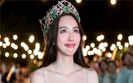 Tước danh hiệu Gương mặt trẻ Việt Nam tiêu biểu của Hoa hậu Thùy Tiên