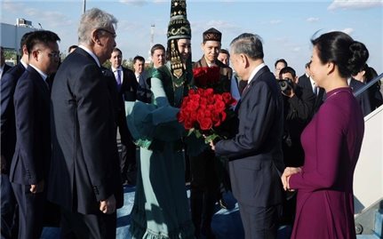 Tổng Bí thư Tô Lâm và Phu nhân bắt đầu thăm cấp Nhà nước Cộng hòa Kazakhstan