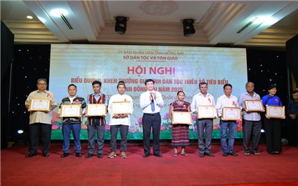 Tỉnh Đồng Nai khen thưởng 50 gia đình DTTS tiêu biểu 2025