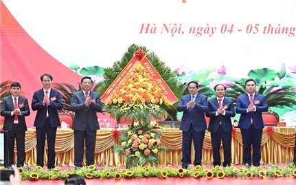 Đoàn kết, thống nhất, phản ứng chính sách linh hoạt, thực hiện thành công 3 đột phá chiến lược