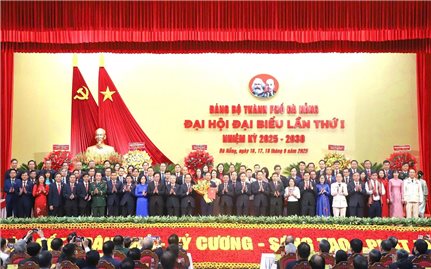 Đà Nẵng phấn đấu thành trung tâm phát triển năng động, sáng tạo của khu vực và quốc tế