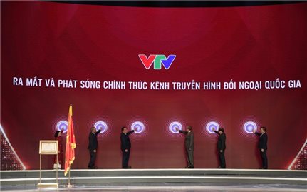 Tổng Bí thư Tô Lâm trao Huân chương Lao động hạng Nhất tặng Đài Truyền hình Việt Nam