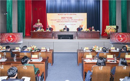 Bộ trưởng Đào Ngọc Dung: Năm 2026 tăng tốc mạnh mẽ, 