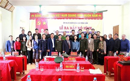 Nghệ An: Ra mắt mô hình “An ninh vững vàng - Bản làng bình yên”