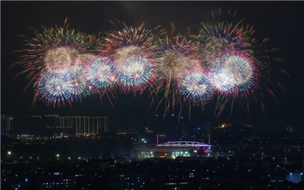 Chương trình nghệ thuật đặc biệt “Dưới lá cờ vẻ vang của Đảng” sẽ được tổ chức tối 23/1