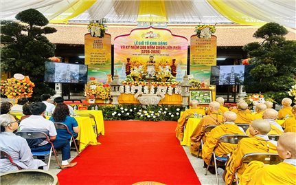 Dấu mốc 300 năm chùa Liên Phái - Từ dòng thiền đến di sản văn hóa