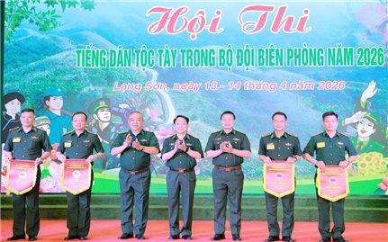 Sôi nổi Hội thi Tiếng dân tộc Tày trong Bộ đội Biên phòng năm 2026