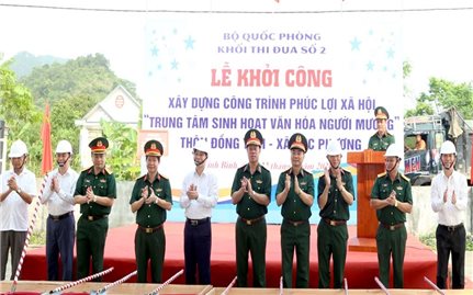 Cúc Phương: Thêm không gian gìn giữ văn hóa người Mường