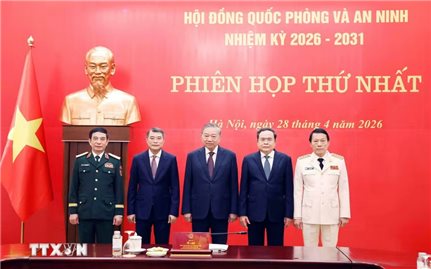 Tổng Bí thư, Chủ tịch nước Tô Lâm chủ trì phiên họp thứ nhất Hội đồng Quốc phòng và An ninh nhiệm kỳ 2026 - 2031