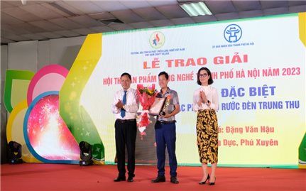 Bộ sản phẩm “Rước đèn Trung thu” đạt giải Đặc biệt Hội thi sản phẩm làng nghề TP. Hà Nội